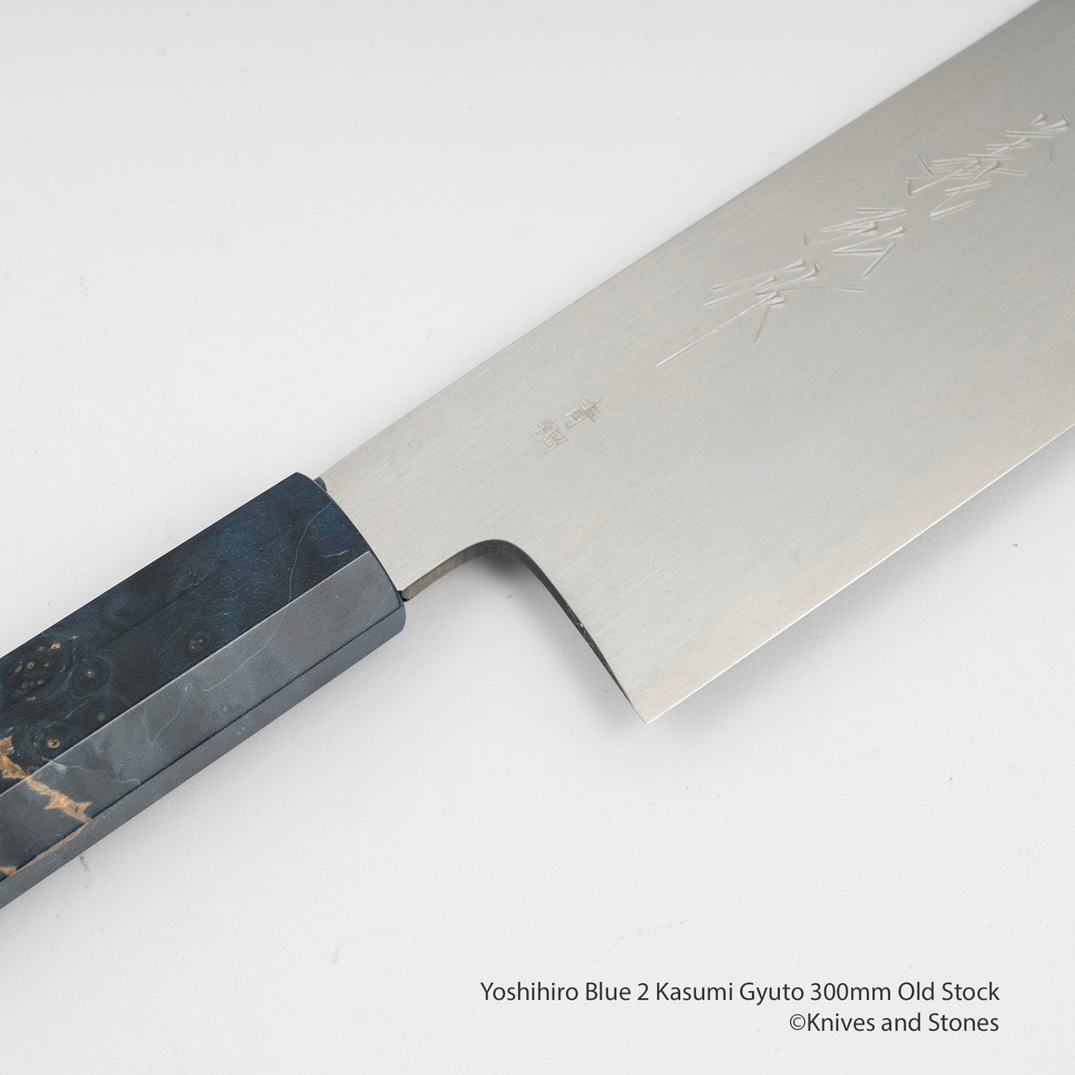 Yoshihiro Blue 2 Kasumi Gyuto 300mm Old Stock