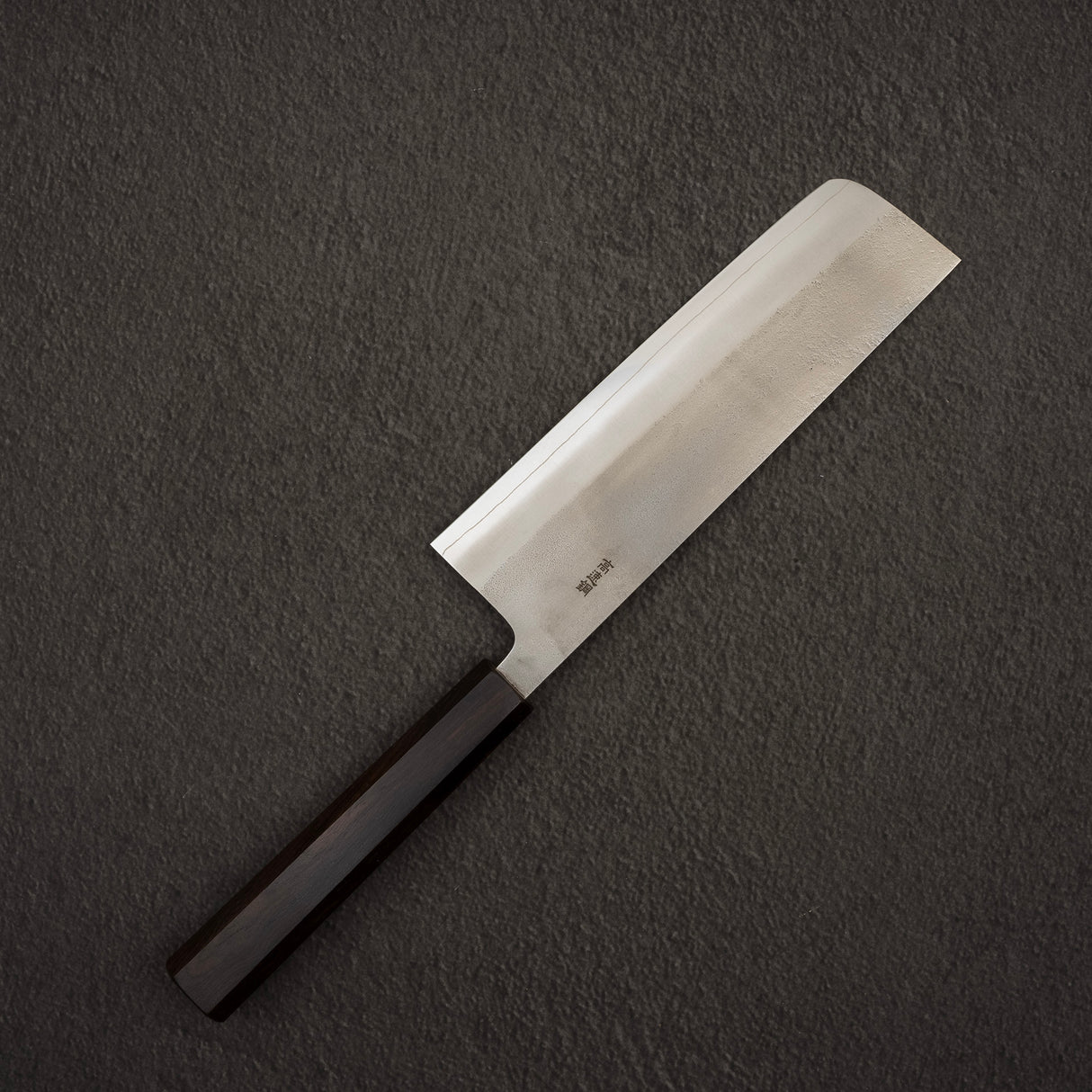 Yoshikane SKD Nashiji Nakiri 165mm Stainless Clad Ebony Handle