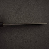 Yoshikane SKD Nashiji Nakiri 165mm Stainless Clad Ebony Handle