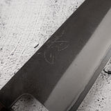 Yoshikane White 2 KU Nashiji Gyuto 210mm Stainless Clad Ebony by Hatsukokoro