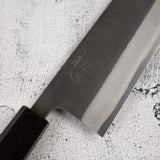 Yoshikane White 2 KU NashijiNakiri 165mm Stainless Clad Ebony by Hatsukokoro