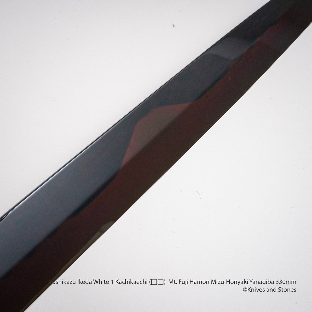 Yoshikazu Ikeda White 1 Kachikaechi (褐返)  Mt. Fuji Hamon Mizu-Honyaki Yanagiba 330mm Blade Only