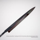 Yoshikazu Ikeda White 1 Kachikaechi (褐返)  Mt. Fuji Hamon Mizu-Honyaki Yanagiba 330mm Blade Only