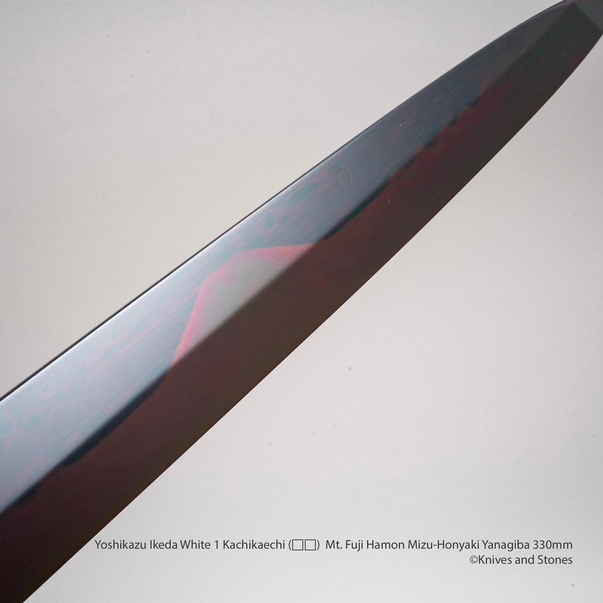 Yoshikazu Ikeda White 1 Kachikaechi (褐返)  Mt. Fuji Hamon Mizu-Honyaki Yanagiba 330mm Blade Only