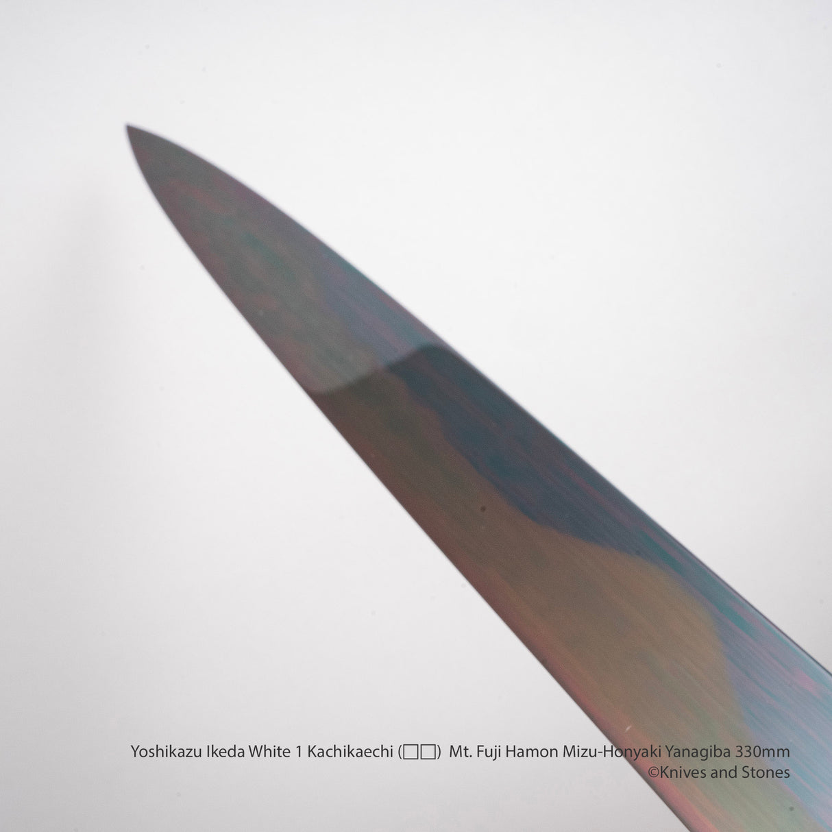 Yoshikazu Ikeda White 1 Kachikaechi (褐返)  Mt. Fuji Hamon Mizu-Honyaki Yanagiba 330mm Blade Only
