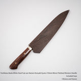 Yoshikazu Ikeda (池田美和) Honyaki Mt. Fuji Hamon Western Gyuto 210mm Ironwood Handle