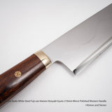 Yoshikazu Ikeda (池田美和) Honyaki Mt. Fuji Hamon Western Gyuto 210mm Ironwood Handle