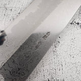 Yoshikazu Tanaka White 1 Damascus Gyuto 240mm
