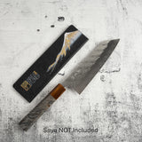 加藤義實 Hyo SG2 文化刀 180mm