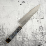 加藤義實 Hyo SG2 K-tip 牛刀 210mm