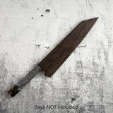 加藤義實 Hyo SG2 K-tip 牛刀 210mm