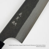 Yoshimi Kato Aogami Super Kurouchi Damascus K-tip Gyuto 210mm