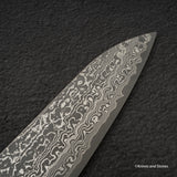 Yoshimi Kato VG10 Etched Damascus Gyuto 210mm Ebony Handle