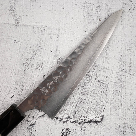 Yoshimi Kato SG2 Tsuchime Honesuki  Double-bevel 150mm