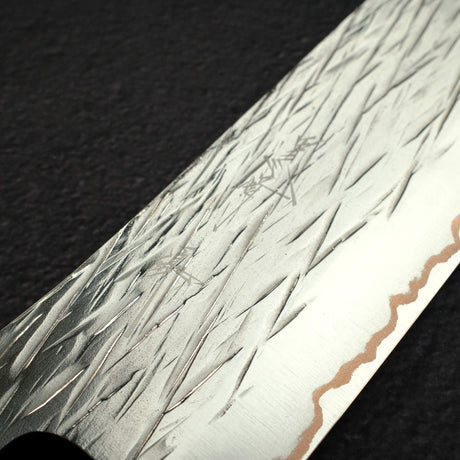 Yu Kurosaki Raijin VG10W Nakiri 165mm, with K&S Amboyna Handle