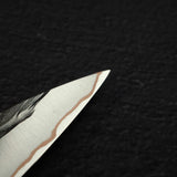 Yu Kurosaki Raijin VG10W Petty 130mm, with K&S Amboyna Handle