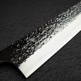 Yu Kurosaki Shizuku SG2 Gyuto 240mm