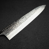 黑崎優 Shizuku SG2 Gyuto 270mm