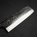 Yu Kurosaki Shizuku SG2 Nakiri 165mm