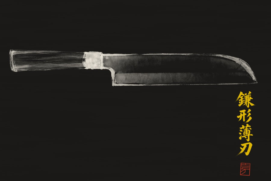 Kamagata Usuba — knife profile