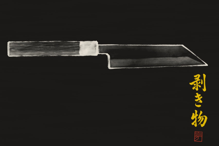 Mukimono — knife profile