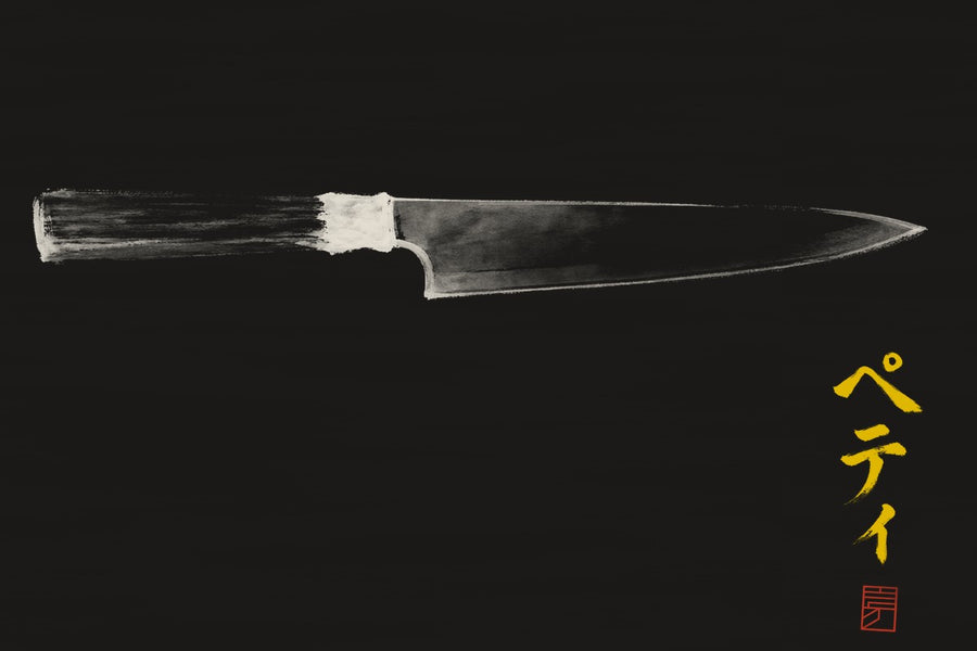 Petty — knife profile