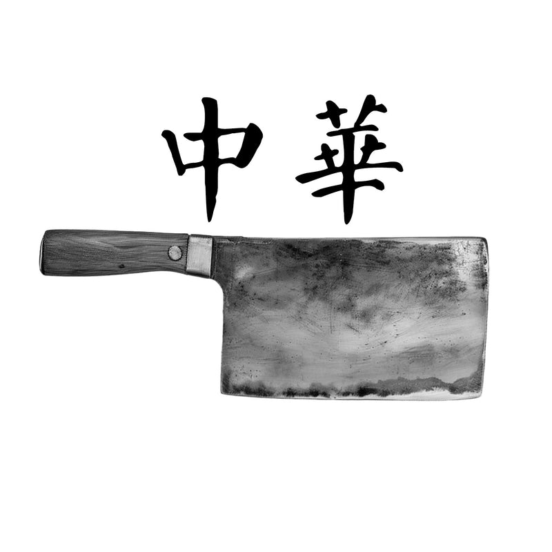 Chuka (Cleaver)