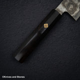 Shoichi Hashimoto (橋本庄市) Kazemachi Blue / White Damascus Gyuto 240mm
