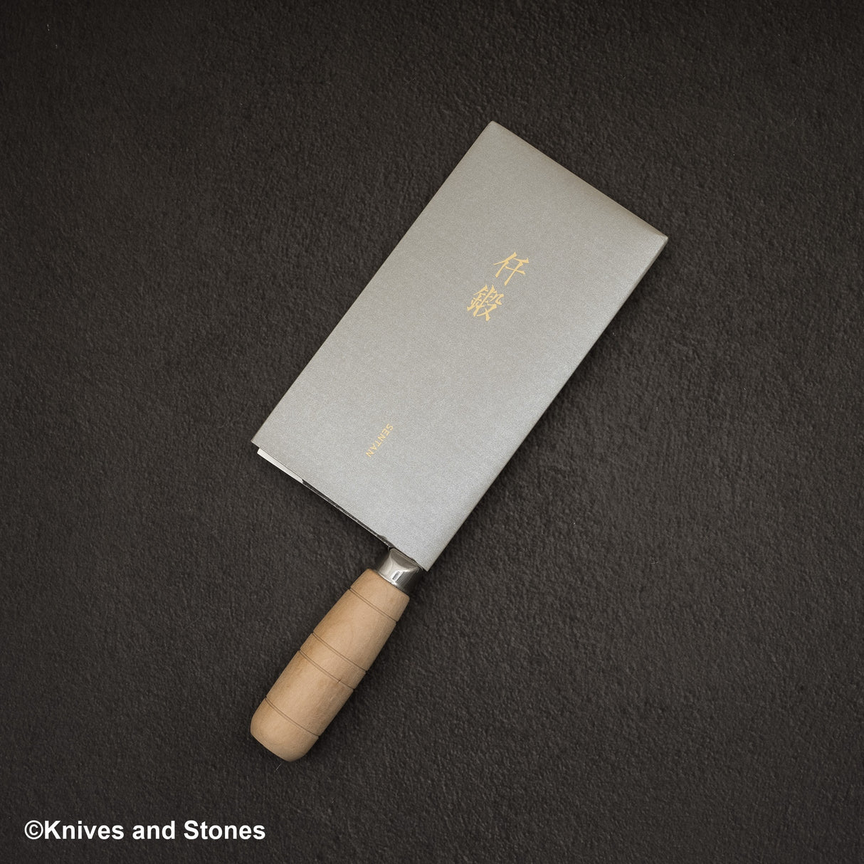 Hatsukokoro Sentan White 2 Stainless Clad Kurouchi Chinese Cleaver 195mm