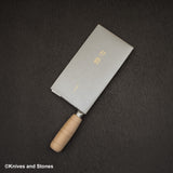 Hatsukokoro Sentan White 2 Stainless Clad Kurouchi Chinese Cleaver 195mm