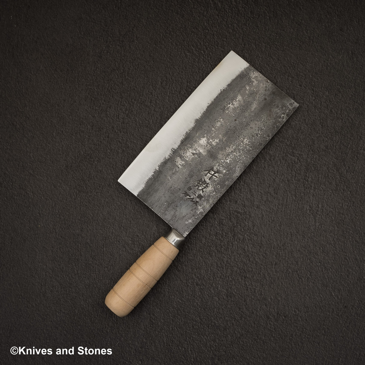 Hatsukokoro Sentan White 2 Stainless Clad Kurouchi Chinese Cleaver 195mm