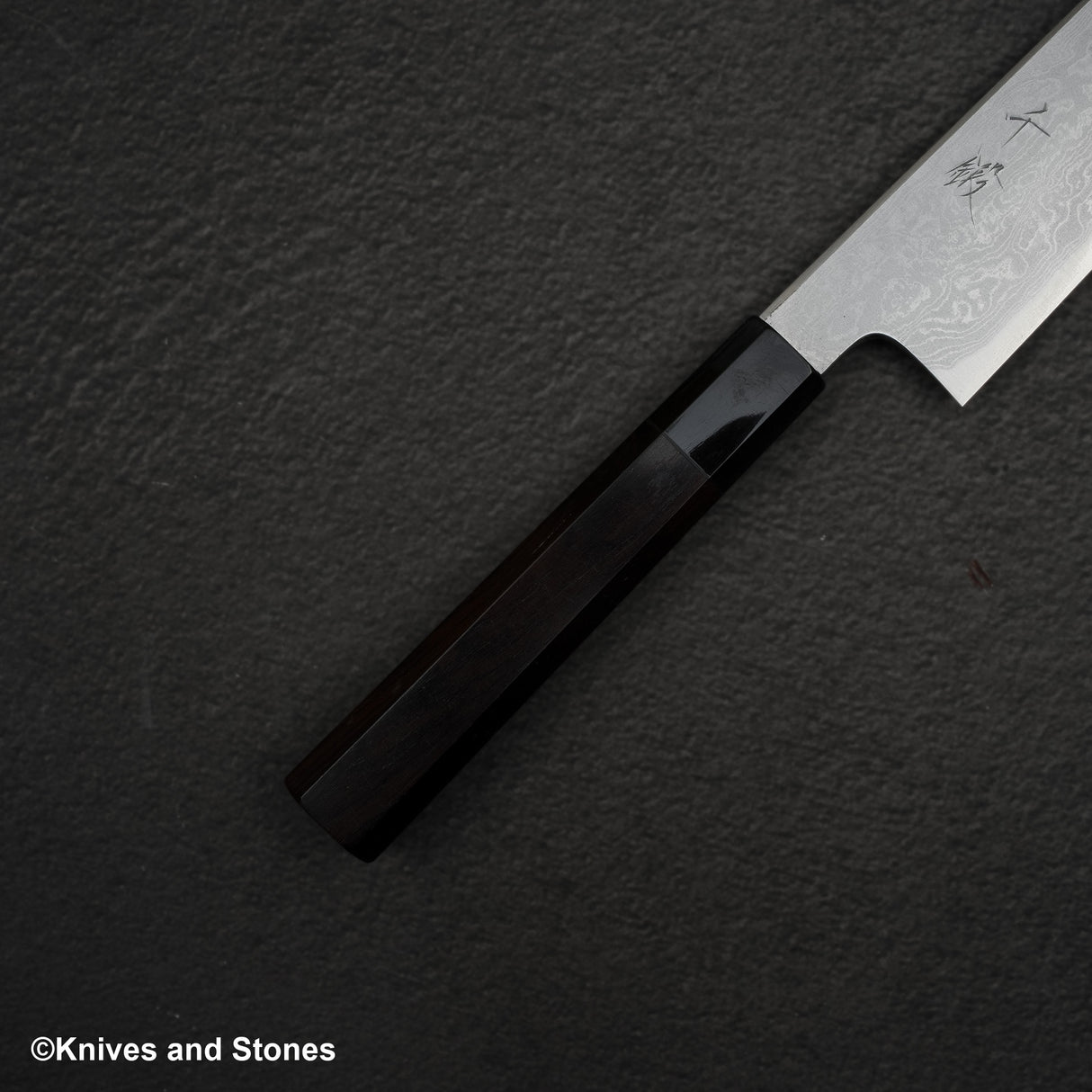 BFCM2024 Sentan by Yoshikazu Tanaka Blue 1 Damascus Gyu-hiki 210mm Ebony