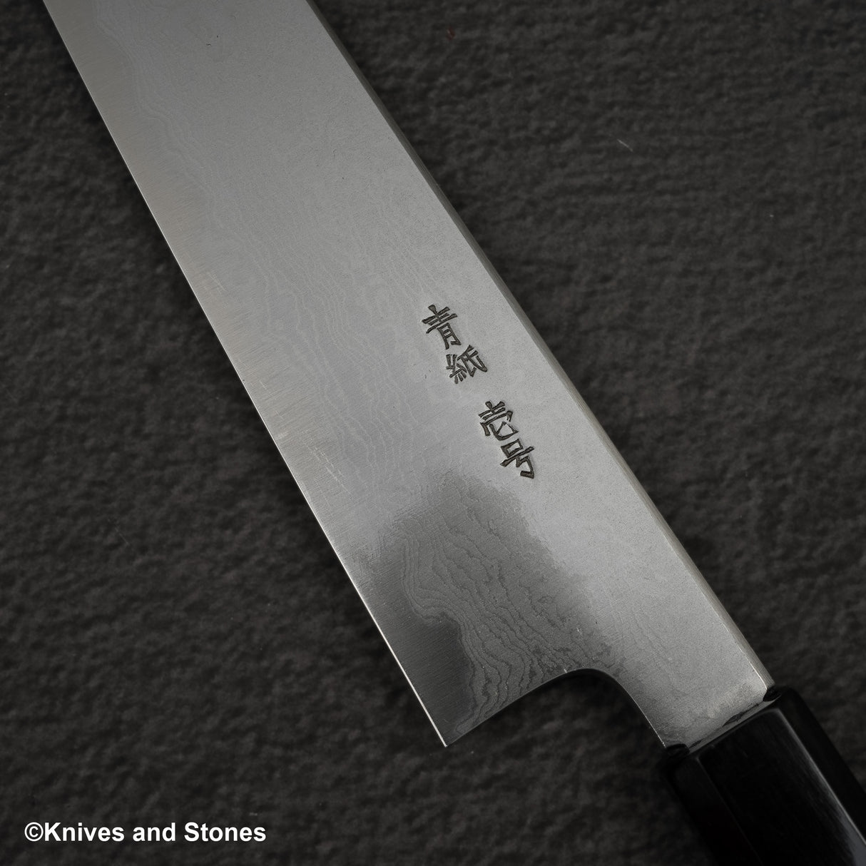 BFCM2024 Sentan by Yoshikazu Tanaka Blue 1 Damascus Gyu-hiki 210mm Ebony
