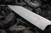 koutetsu knive