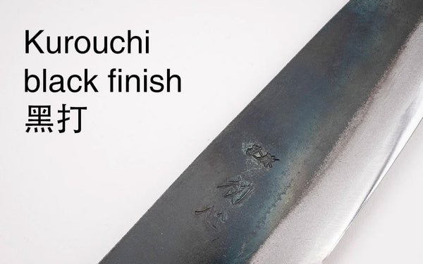 Finish: Kurouchi