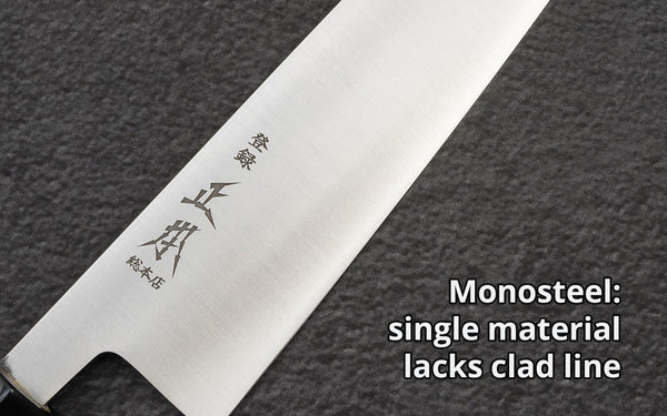 Construction: Monosteel