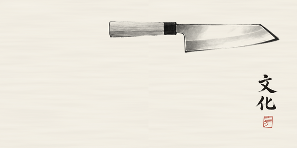 Profile: Bunka