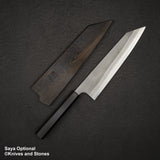 Hatsukokoro x Yoshikane SKD Nashiji K-tip Gyuto 210mm Ebony Handle