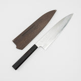 Mazaki White 2 Migaki Gyuto 210mm 2023 Version