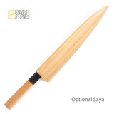 Sukenari HAP40 Hairline Sujihiki 240mm, with K&S Teakwood Handle