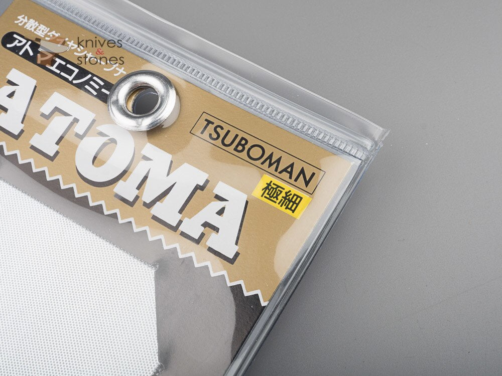 Atoma 金剛石板替換砂紙 1200 粒度