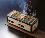 Okunoto Japanese Konro Hibachi Grill Large BBQ