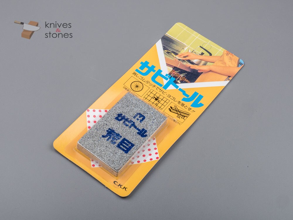 CKK 除鏽劑（粗）