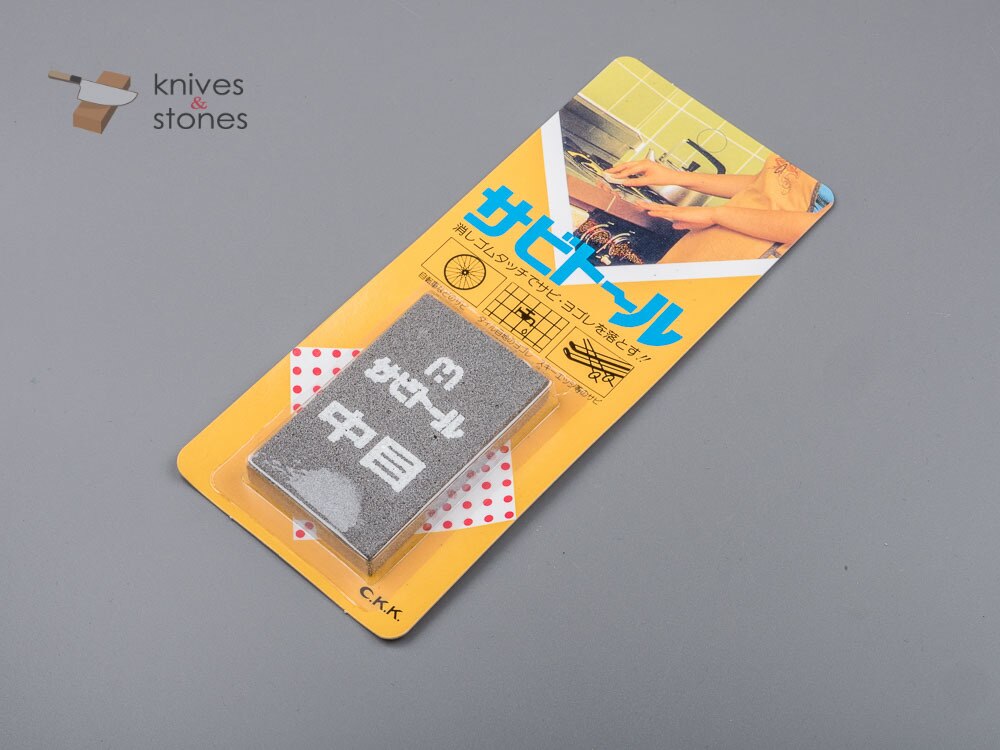 CKK Rust Eraser (Medium)