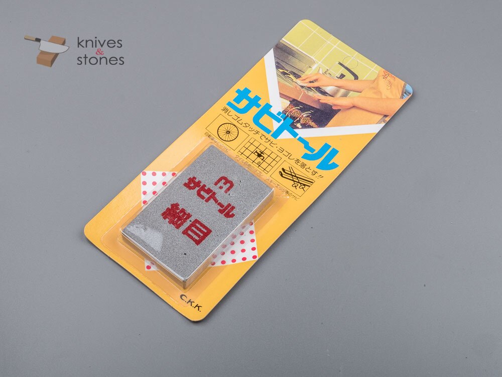 CKK Rust Eraser (Fine)