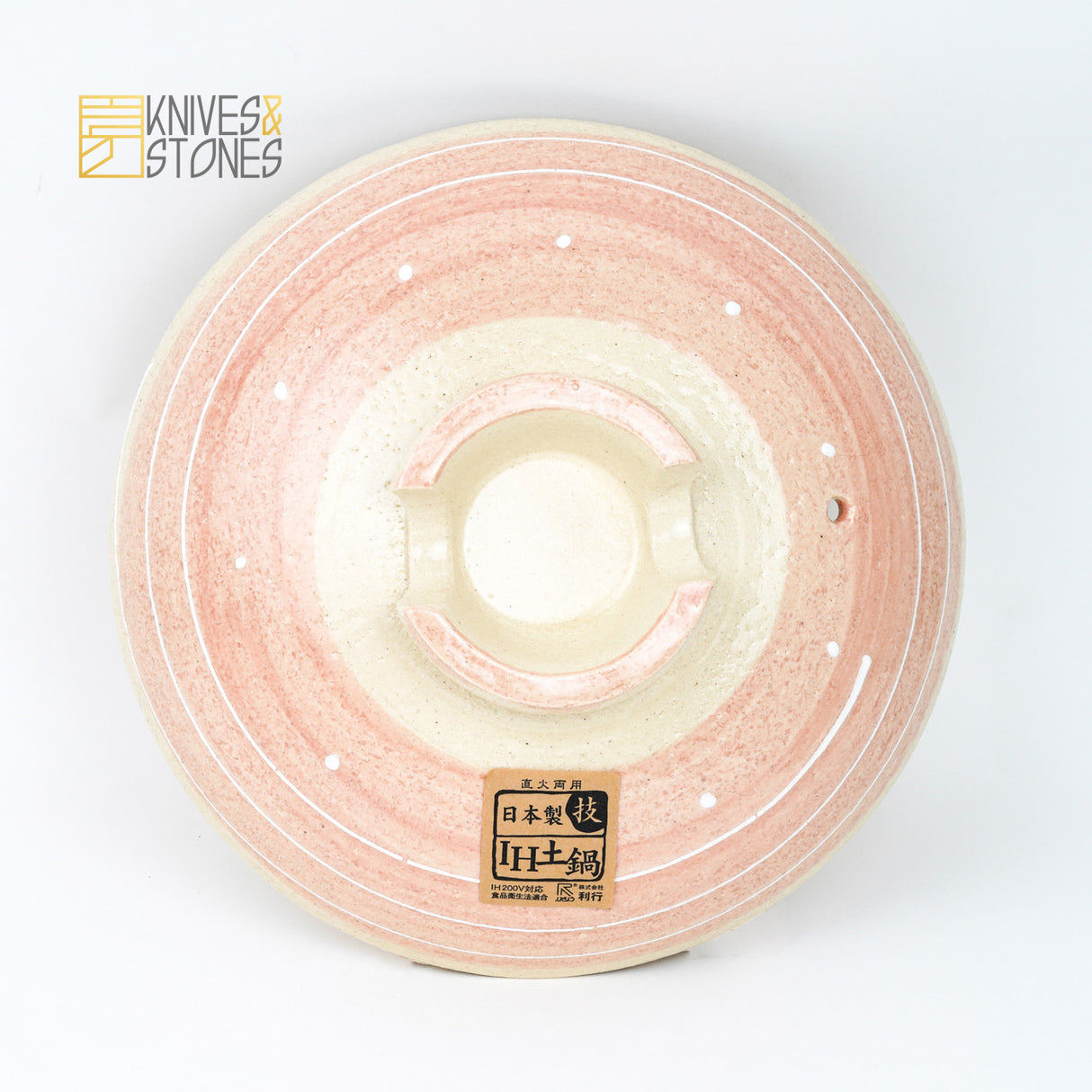 Japanese IH Do Nabe (Clay Pot) - Pink Pearl, INDUCTON COMPATIBLE