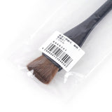 Pastry / Sushi Soy Sauce Brush Premium Horse Hair