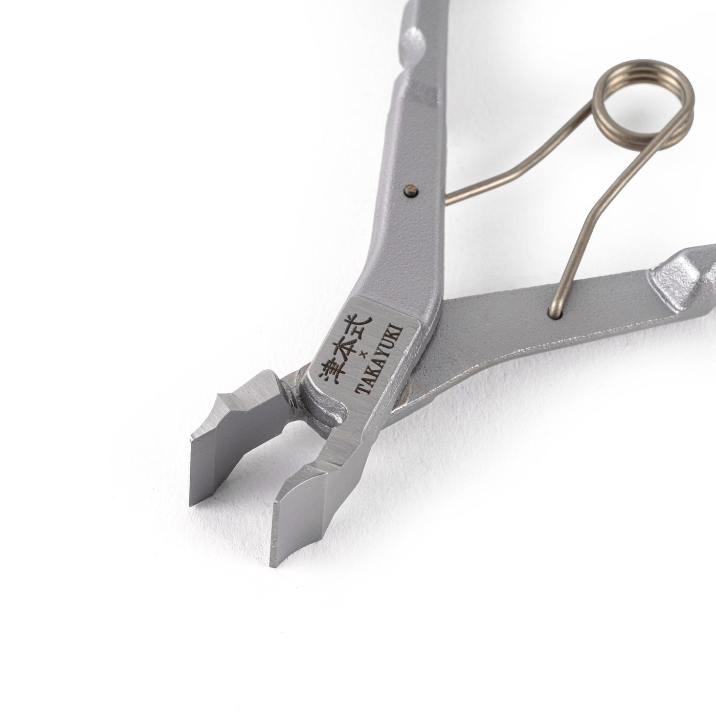 thumbnail image 2 of Maruto Hasegawa Mp 665 Pliers Limited Warranty Silver 5 7 2 of 12