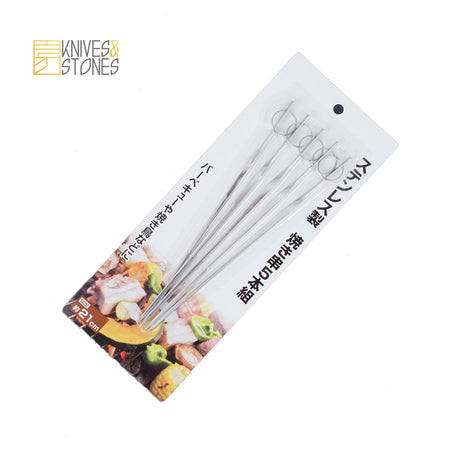 Stainless Barbeque Skewers, 10 PCS
