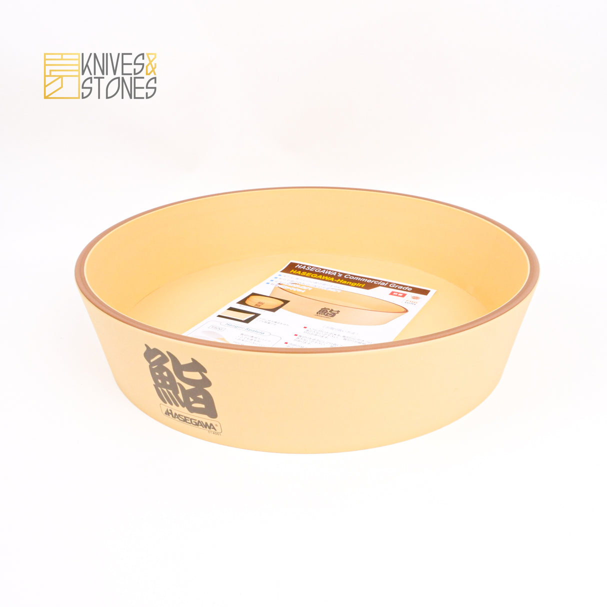 Hasegawa Sushi Rice Mixing Bowl (Hangiri)